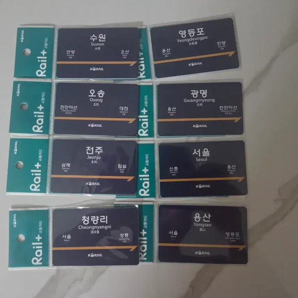 [BUNJANG] Rail Plus Station Name Plate Transit Card / 레일플러스 역명판 교통카드