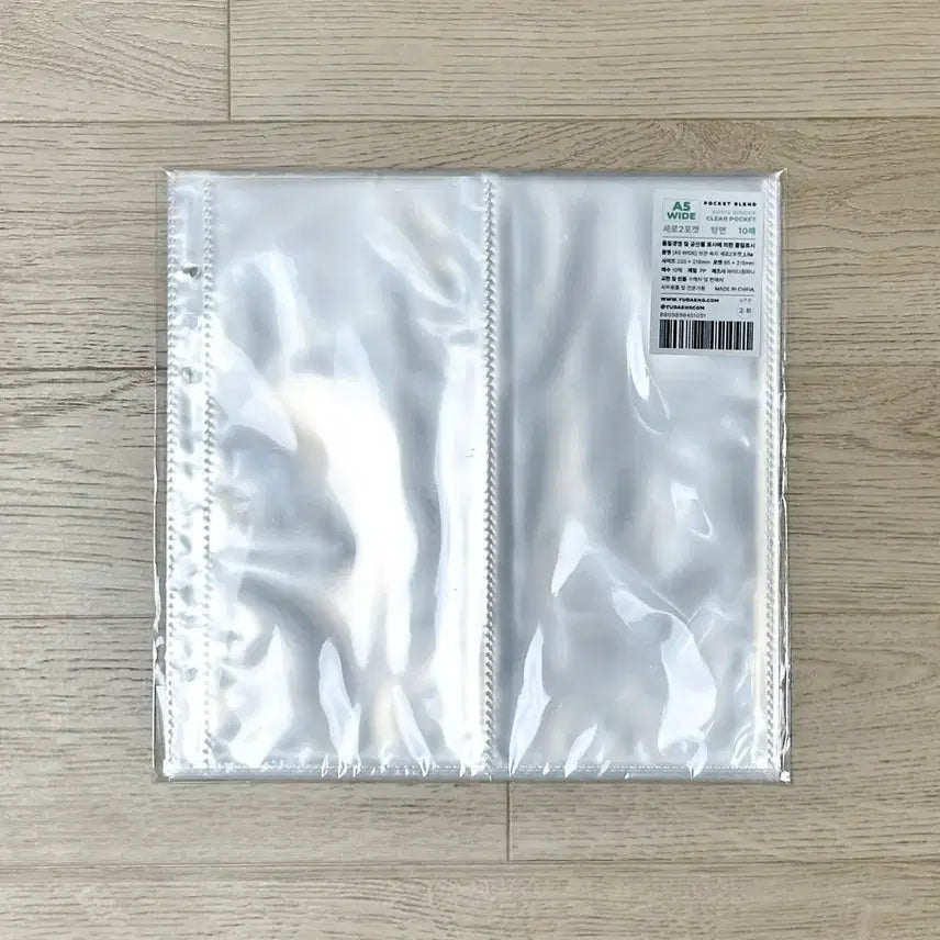 [BUNJANG] A5 Wide Vertical 2-Pocket Double-Sided Sleeves (Practical Type) / 유댕닷컴 - A5 와이드 세로 2포켓 양면 속지 실속형