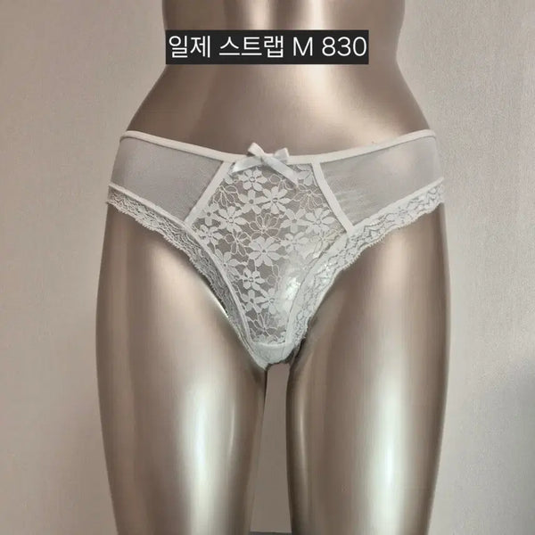 [BUNJANG] Strap Panties M Size (White) / 중고 여성 팬티 일제 스트랩 팬티 M 830