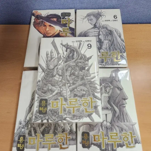 [BUNJANG] Mercenary Maruhan Volume 1-15 / 용병 마루한 1-15