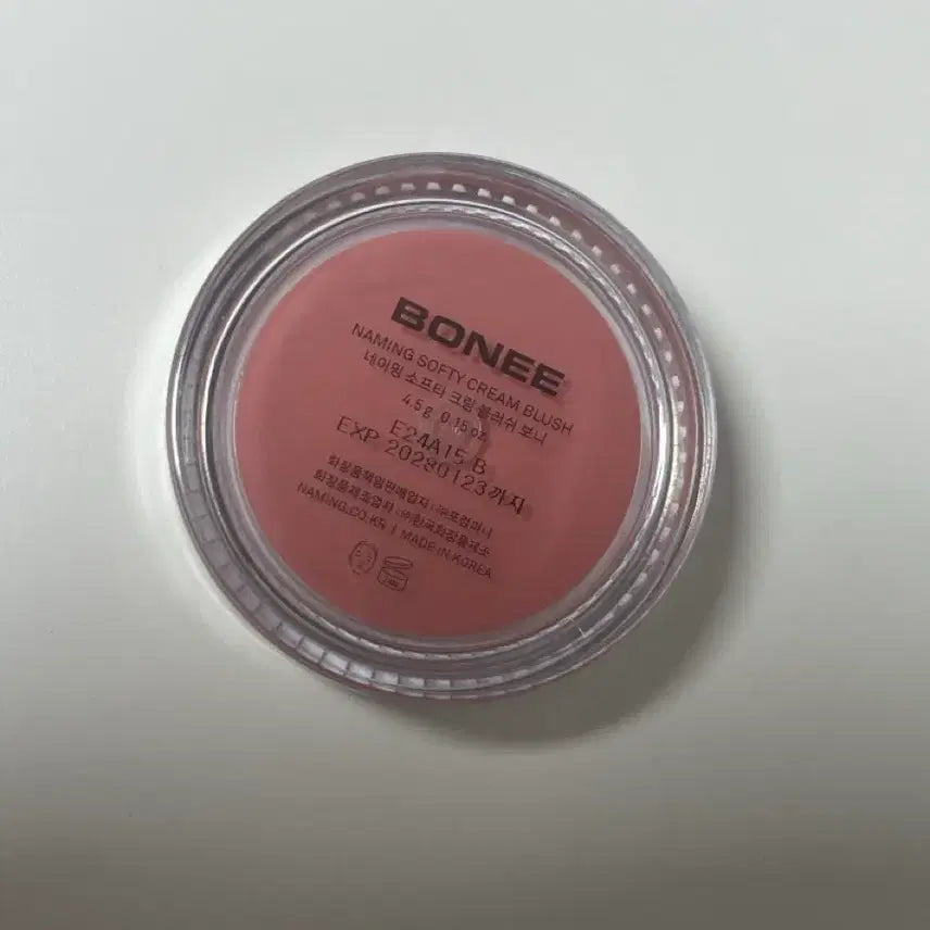 [BUNJANG] Naming Softly Cream Blush Boni 4.5g / 네이밍 소프티 크림 블러쉬 보니 4.5g