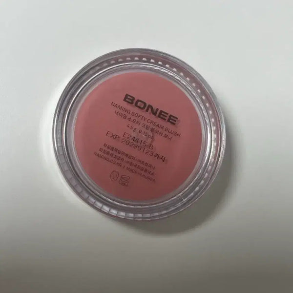 [BUNJANG] Naming Softly Cream Blush Boni 4.5g / 네이밍 소프티 크림 블러쉬 보니 4.5g