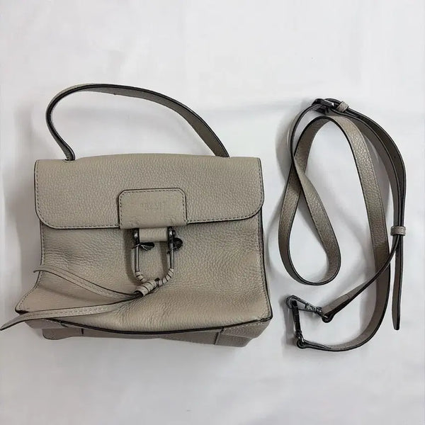 [BUNJANG] Oryany Beige Crossbody Bag / 오야니 베이지 크로스백