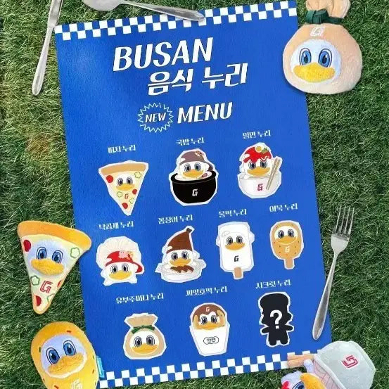 [BUNJANG] Lotte Giants Eumsungnuri Goods / 음식누리