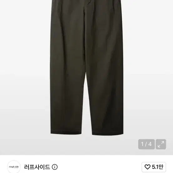 [BUNJANG] Roughside Regular Chino Pants Charcoal / 러프사이드 레귤러 치노팬츠 차콜