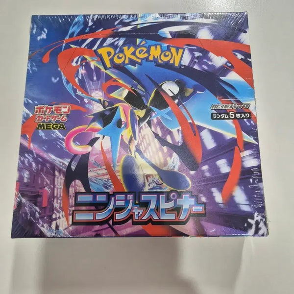 [BUNJANG] Ninja Spinner Japanese Edition Sealed / 닌자스피너 일판 슈링크 포함