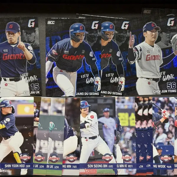 [BUNJANG] Lotte Giants 2026 KBO Card Bundle Set / 2026 KBO 카드 롯데 자이언츠 일괄 / 김진욱 최준용 장두성 신윤후 구승민 손성빈 홍민기 노진혁 박승욱