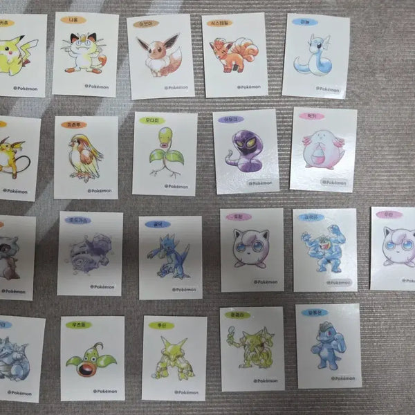 [BUNJANG] 25th Anniversary Pokemon Bread Stickers Bundle Set (Pikachu, Eevee, Kadabra, etc.) / 25주년 포켓몬빵 띠부띠부실 21장 일괄 판매 (피카츄, 이브이, 후딘 등)