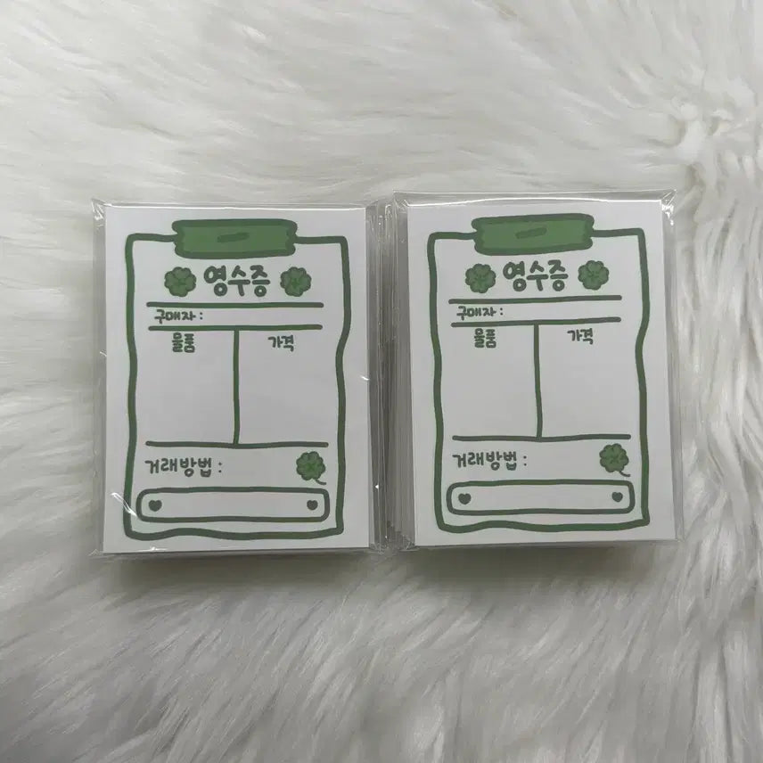 [BUNJANG] Lucky Receipt Ddeco Memo Pad Bundle Set (700 sheets) / 700장 일괄) 행운 영수증 떡메모지 양도 포용 포장용품 영떡 거래