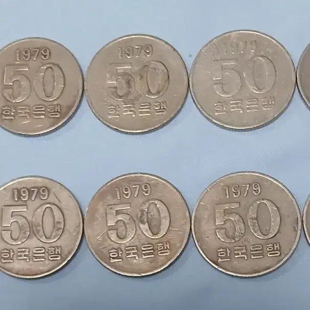 [BUNJANG] 1979 50 Won Coin Bundle Set (10 pcs) / 1979년 50원 10개 일괄