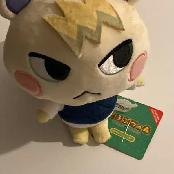 [BUNJANG] Animal Crossing Juniper Doll / 동물의숲 쭈니인형