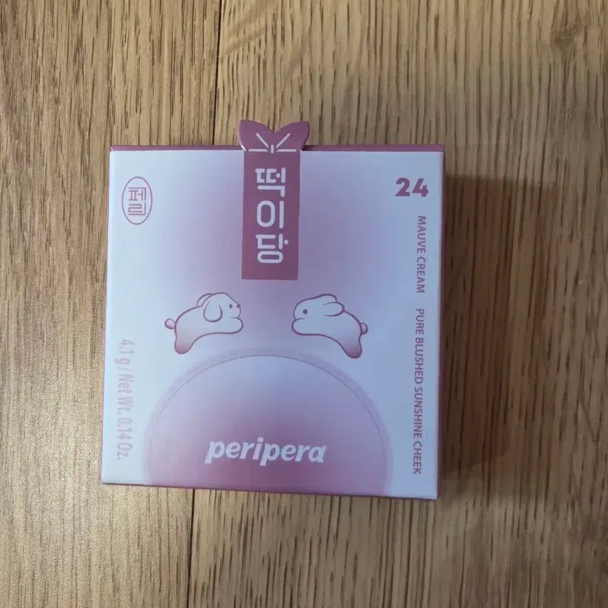[BUNJANG] Peripera Sunshine Cheek Blusher 'Dalbang Akong Konghae' / 페리페라 달방아콩콩해