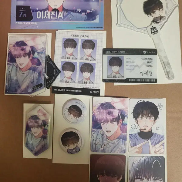 [BUNJANG] Debut or Die Bae Se-jin Bundle Set / 데못죽 중국 굿즈 배세진 일괄 양도