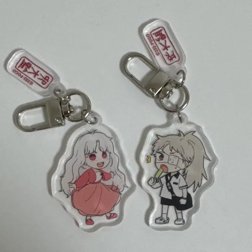 [BUNJANG] Jakdoo Myodae-gam & Suldae-gam Character Keychain / 작두 묘대감&술대감 키링 판매/교환