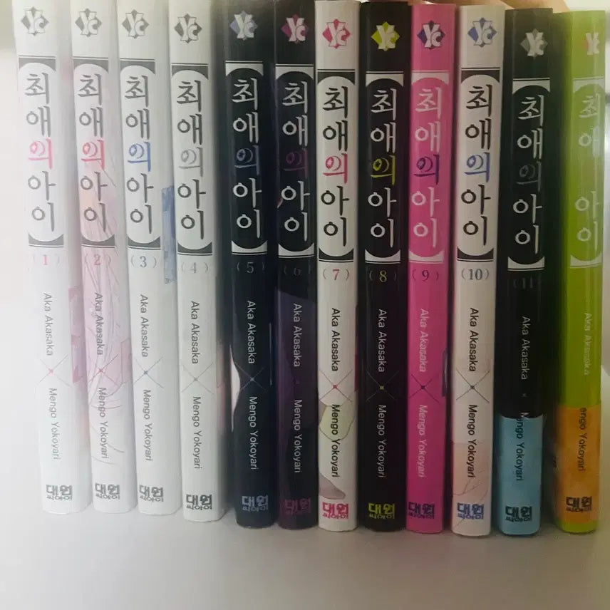 [BUNJANG] Oshi no Ko Manga Volume 1-12 Set / 최애의 아이-Aka akasaka X Mengo Yokoyari 대원씨 아이 만화 12권세트