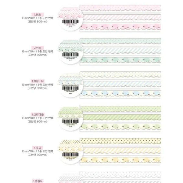 [BUNJANG] Way to Fetch! Assorted Washi Tape Sets / [웨이투페치/1] 여러마테 세트띵 (스윗 프릴 믹스 6종, 스윗 베이커리 4종, 고투패턴6종, 스프링 패치워크 이불 4종, 소프트앤 스윗러브 부티크 4종, 과일샤베트3종)