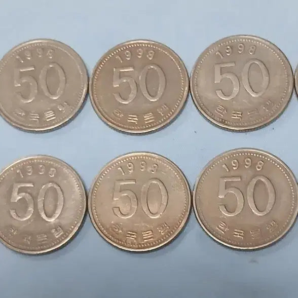 [BUNJANG] 1998 50 Won Coin Bundle Set (10 Coins) / 1998년 50원 10개 일괄