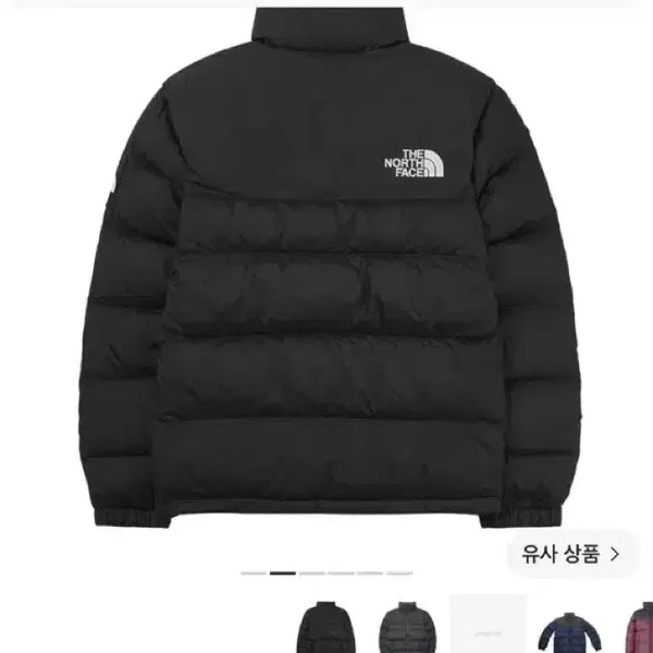 [BUNJANG] The North Face 1992 Nupste Down Jacket Black / [M] 노스페이스 1992 눕시 다운 자켓 블랙