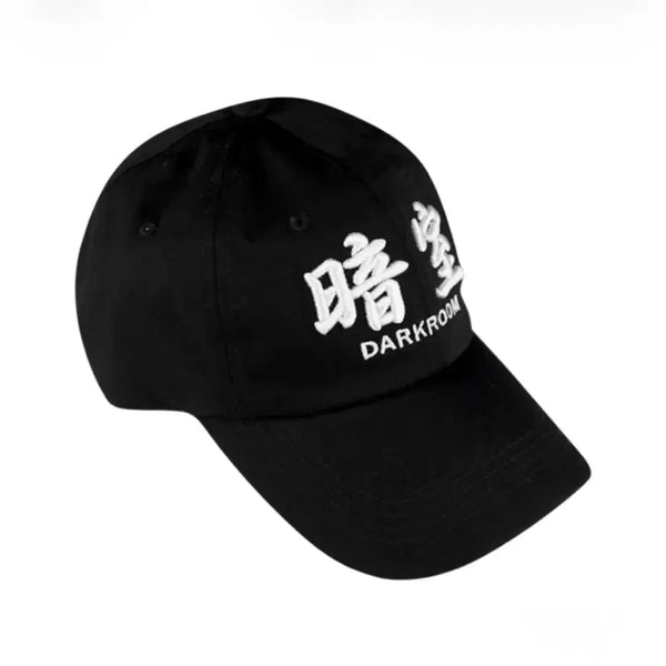 [BUNJANG] Darkroom Ball Cap / 다크룸 볼캡