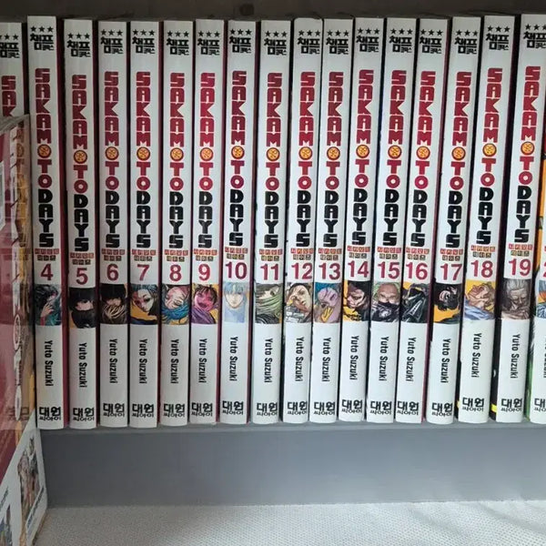 [BUNJANG] Sakamoto Days Manga Volume 1-26 / 사카모토데이즈 1~26권 판매합니다.