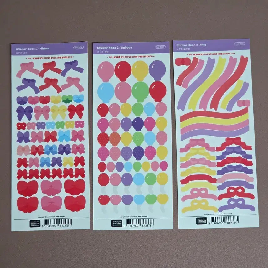 [BUNJANG] Diary Decor Sticker Bundle Set / 21. [일괄] 다꾸 스티커