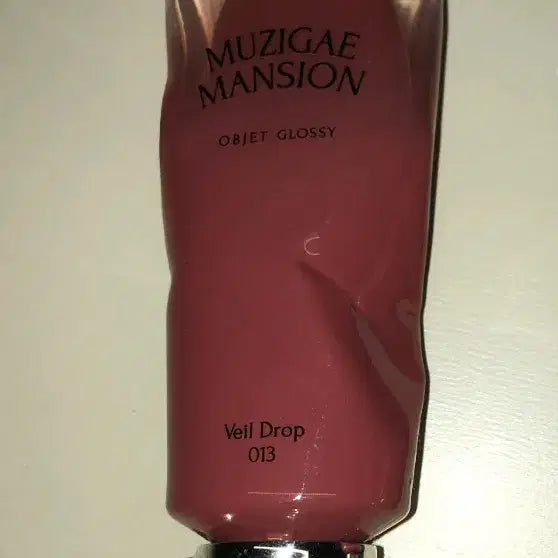 [BUNJANG] Mujigae Mansion Object Glossy Tint 013 Veil Drop / 무지개맨션 오브제 글로시 틴트 013 베일 드롭
