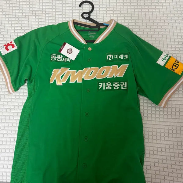 [BUNJANG] Kiwoom Heroes Standard Uniform (Size 100) / 키움 히어로즈 고급형 유니폼 양도