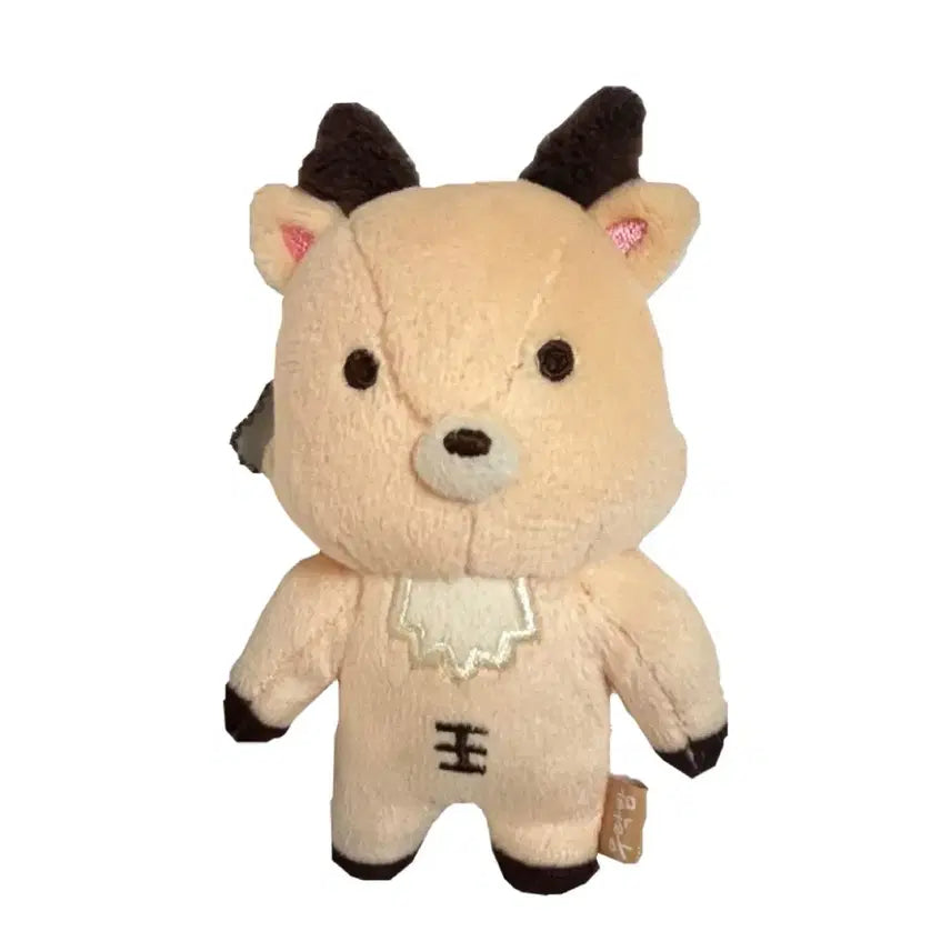[BUNJANG] Urakbam 1st Generation Valentine's Day Keychain / 우락밤1기