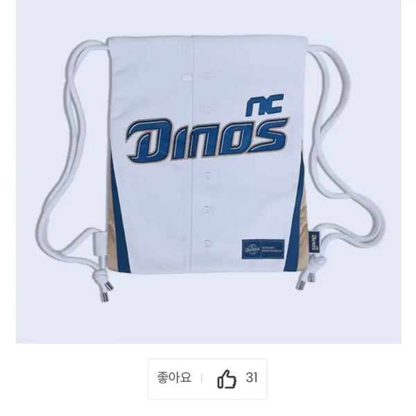 [BUNJANG] NC Dinos Gym Sack / NC 다이노스 짐색