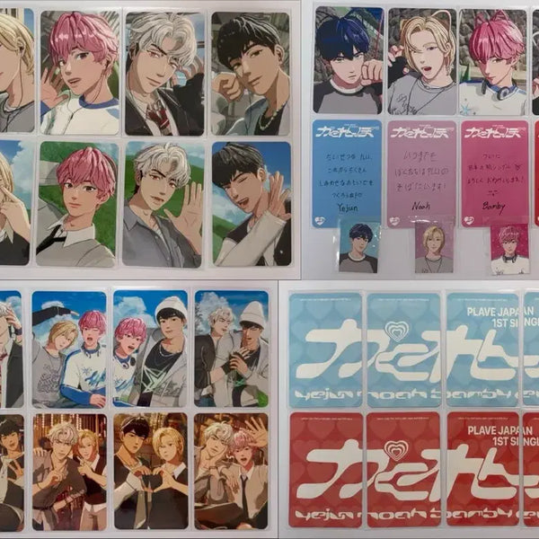 [BUNJANG] PLAVE Kakurenbo Photocard Bundle Set / 플레이브 카쿠렌보 앨포 포카 드볼 일괄 판매