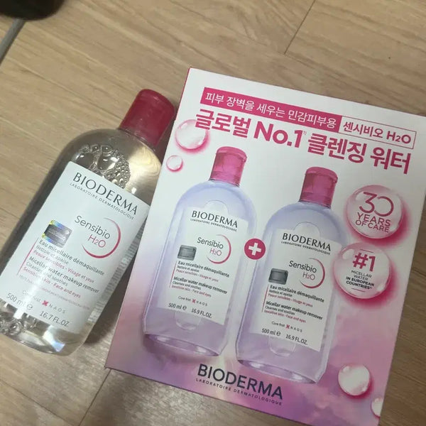 [BUNJANG] Bioderma Sensibio Cleansing Water 500ml (Sealed) / 바이오더마 클렌징 워터 500ml (미개봉 / 새제품)