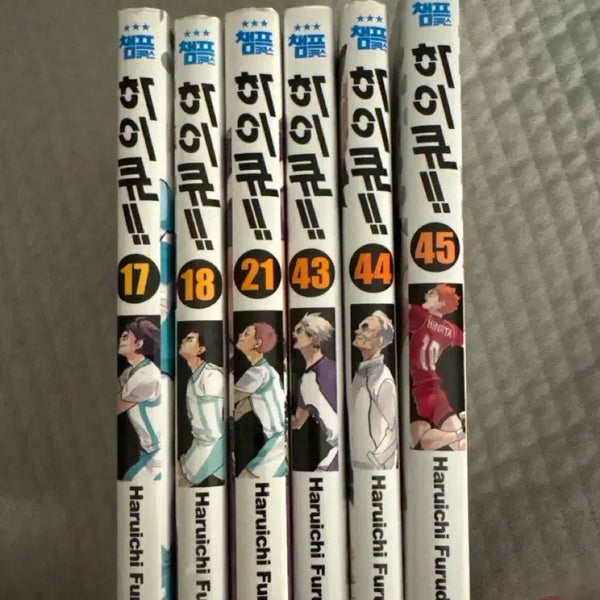 [BUNJANG] Haikyuu!! Manga Volumes / 하이큐 만화책 개별 판매