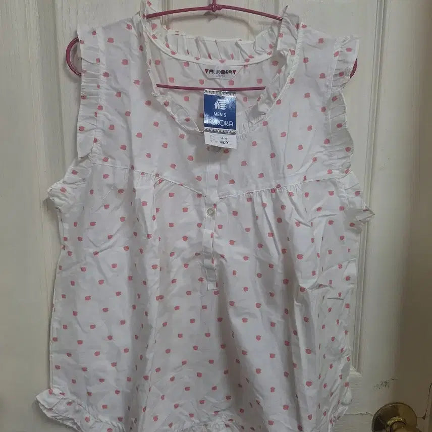 [BUNJANG] Aurora Pajama Top / 아우로라 잠옷 상의