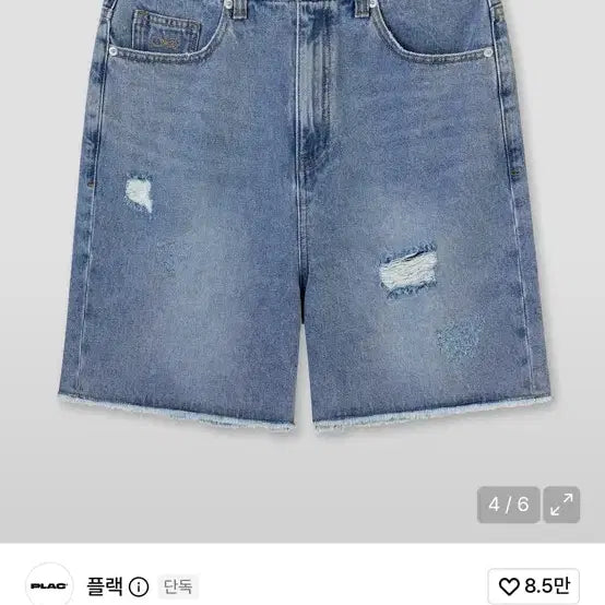 [BUNJANG] Plac Destroyed Short Jeans Mid Blue / 플랙 디스트로이드 숏 진 미드 블루