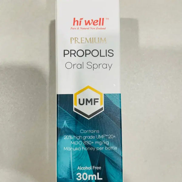 [BUNJANG] Hiwell Propolis UMF 20+ Spray 30ml / 하이웰 프로폴리스 UMF 20+ 스프레이 30ml(새제품)