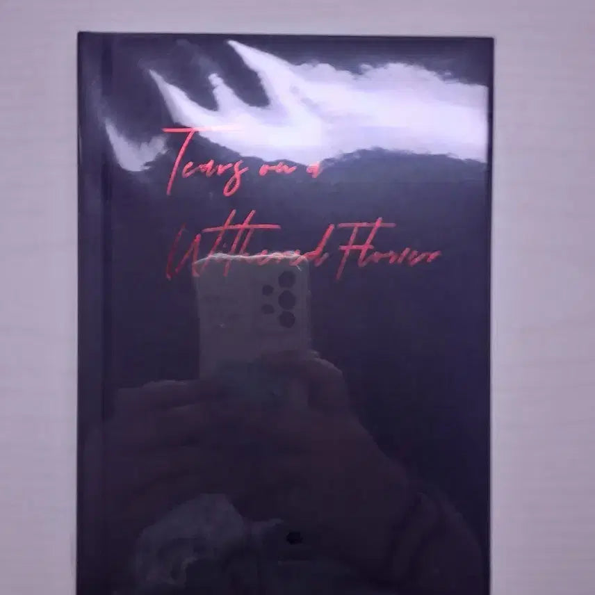 [BUNJANG] Faded Flower Tears Diary / 시든 꽃의 눈물을 다이어리 팝니다.