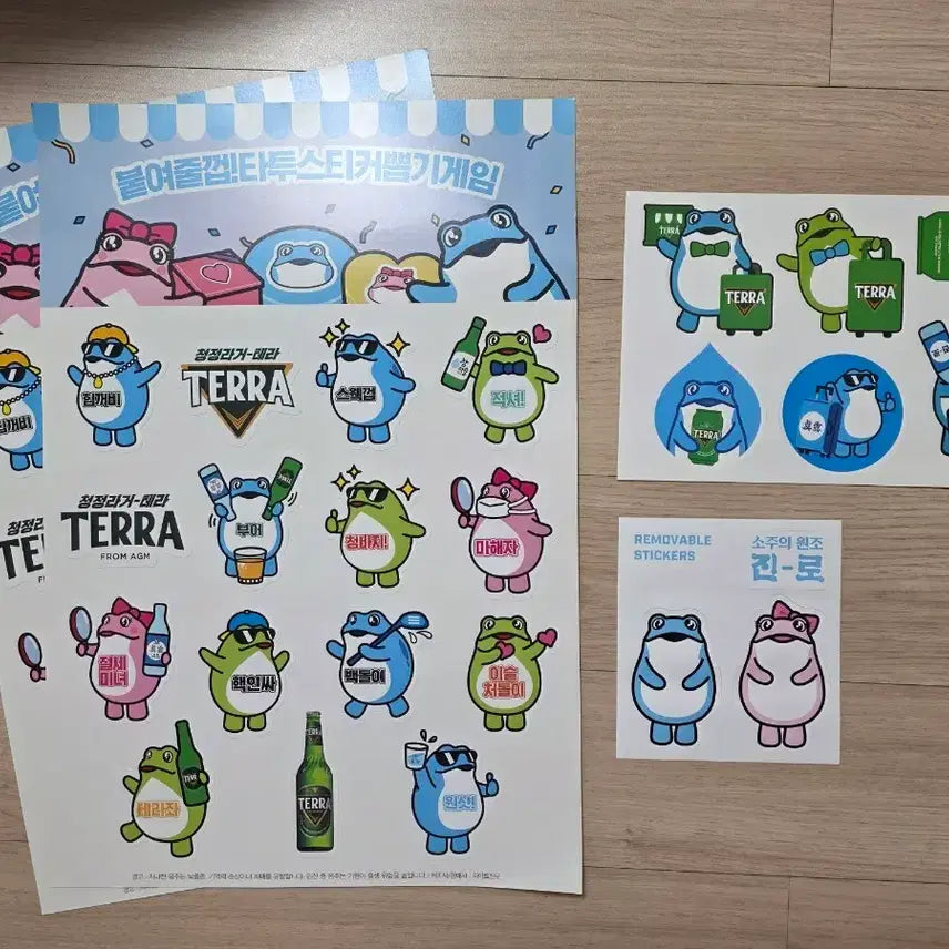 [BUNJANG] Jinro Toad Dukkupsanghoe Goods Sticker Set (New) / (새상품) 진로 두꺼비 두껍상회 굿즈 스티커 세트
