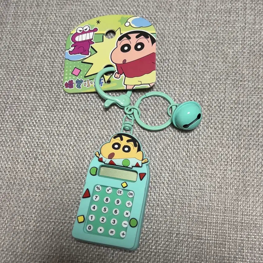 [BUNJANG] Shin-chan Calculator Keychain / 2개 5,000 // 정품 짱구 파자마 잠옷 계산기 키링