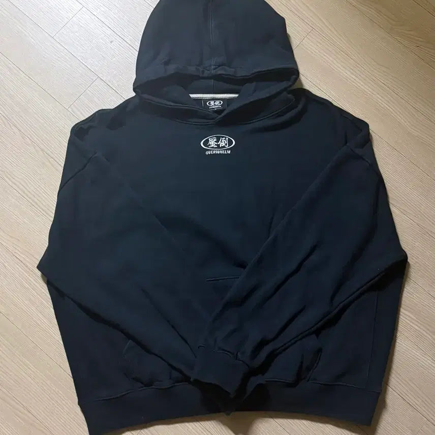 [BUNJANG] Abdo Basic Logo Hoodie (Navy) / 압도 기본로고 후드 (네이비)