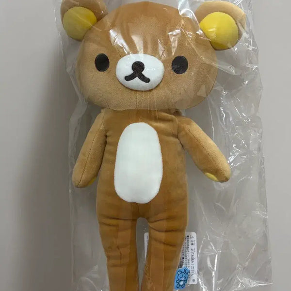 [BUNJANG] Rilakkuma Long-Legged Lab Plush (Medium) / 중형)리락쿠마 롱다리 실험실 인형