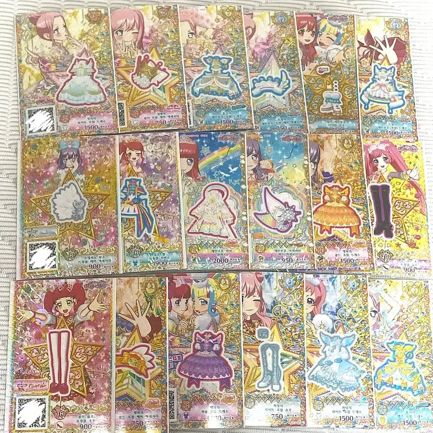 [BUNJANG] Pri Chan Ticket Bundle Set / 프리채널 티켓 일괄
