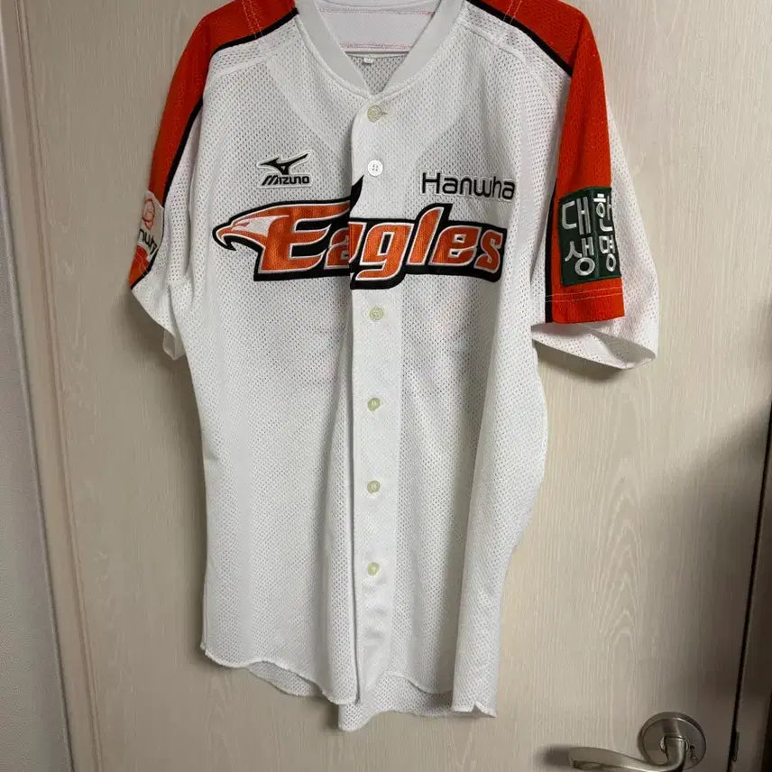 [BUNJANG] Mizuno Hanwha Eagles Baseball Jersey Size 100 / 미즈노 한화이글스 유니폼 100사이즈 팜