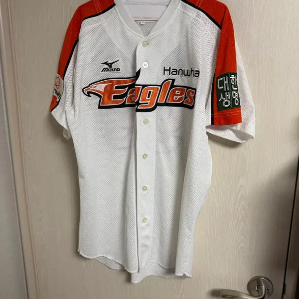[BUNJANG] Mizuno Hanwha Eagles Baseball Jersey Size 100 / 미즈노 한화이글스 유니폼 100사이즈 팜