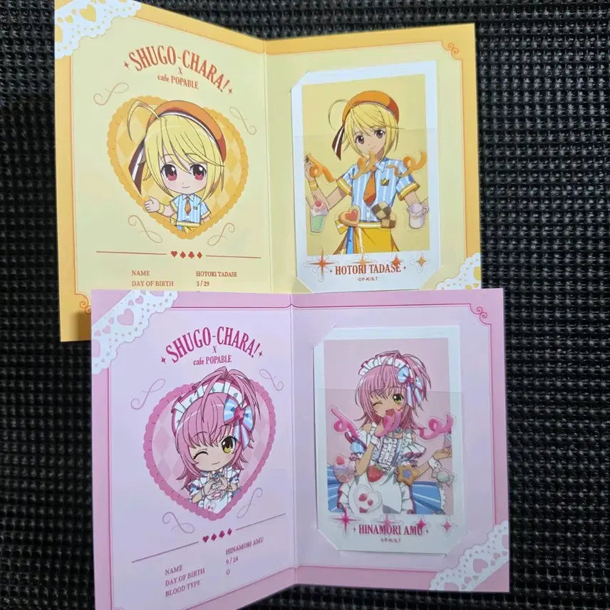 [BUNJANG] Full Moon Wo Asakura & Rui Snapshot Set / 캐릭캐릭체인지 팝퍼블 스냅샷 아무&루이 일괄
