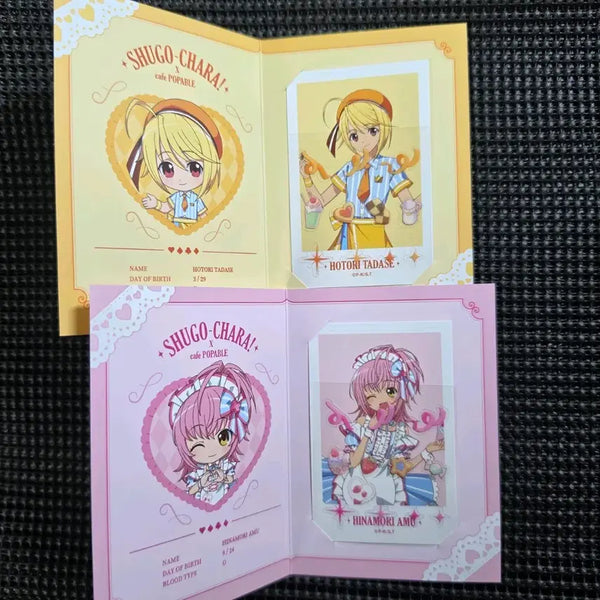 [BUNJANG] Full Moon Wo Asakura & Rui Snapshot Set / 캐릭캐릭체인지 팝퍼블 스냅샷 아무&루이 일괄
