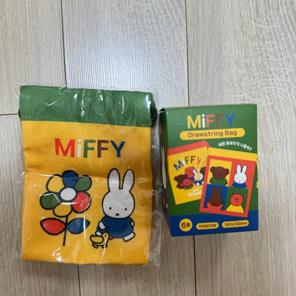 [BUNJANG] Miffy Random Drawstring Pouch / 미피 랜덤 드로우스트링 파우치 새상품