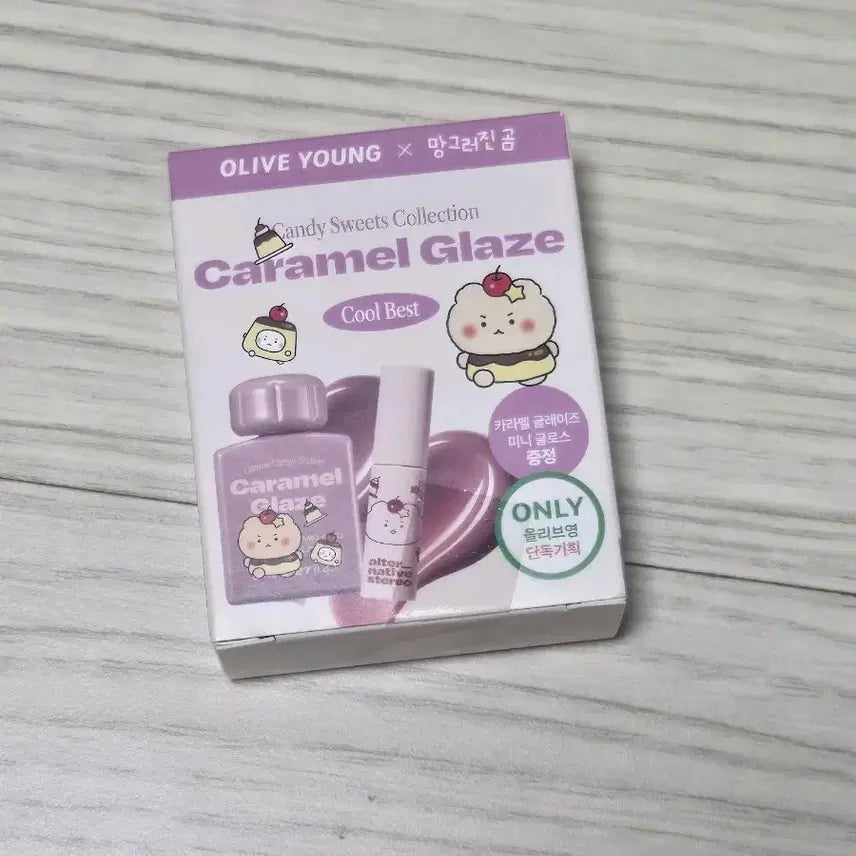 [BUNJANG] Alternative Stereo Caramel Glaze Mangom Bear Edition / 얼터너티브스테레오 카라멜글레이즈 새상품