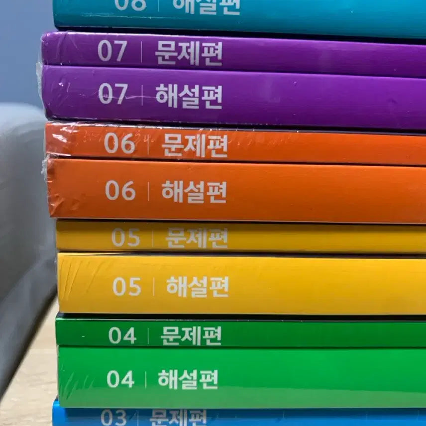 [BUNJANG] Professor Minchul Korean Language Lecture Notes Bundle (Sealed) / [미개봉] 인강민철 3-8호 일괄