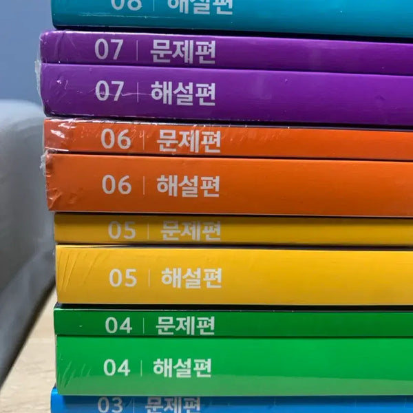 [BUNJANG] Professor Minchul Korean Language Lecture Notes Bundle (Sealed) / [미개봉] 인강민철 3-8호 일괄