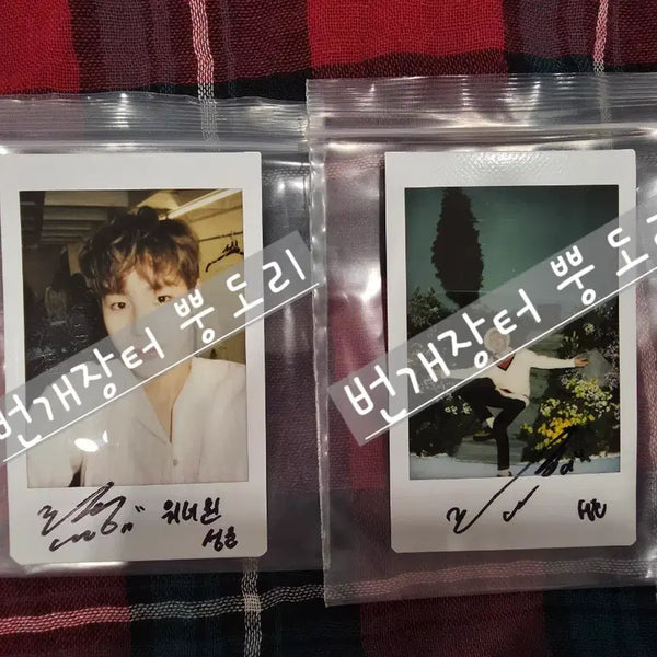 [BUNJANG] Ha Sung Woon Autographed Polaroid Bundle (Energetic/Bird) / 하성운 사인 폴라로이드 일괄(에너제틱/Bird)